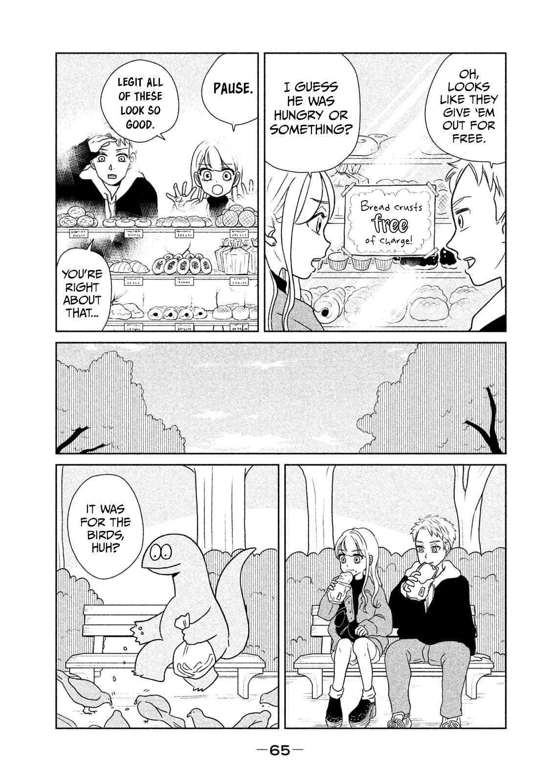 Gyaru and Dinosaur Chapter 22 3